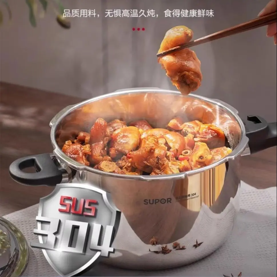 Supor 304 Stainless…