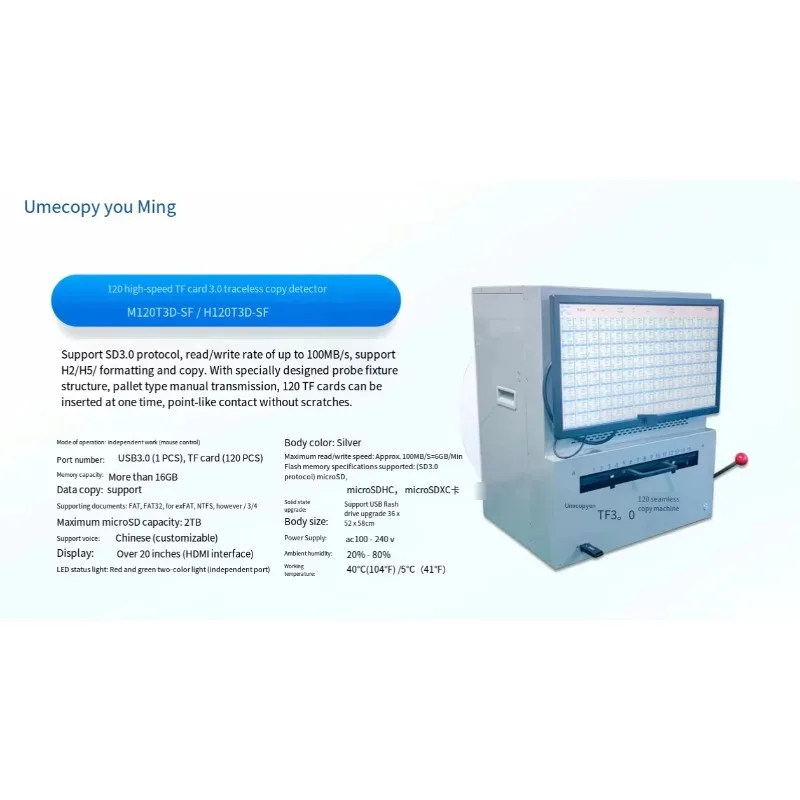 دفعة أوتوماتيكية عالية السرعة ذاكرة فلاش الوسائط الرقمية USB TF متعددة بطاقة شبيه آلة ناسخة البيانات لـ MicroSD