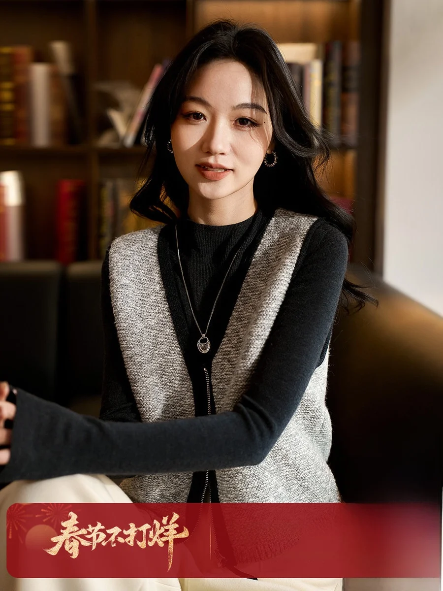 

Xhange Wool Blend Knitted Vest Textured Layering Piece V-Ne Zipper Closure Regular Fit Warmth Office Commute Sle