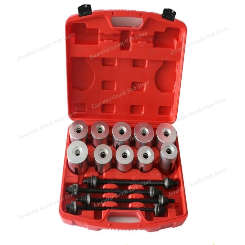 

24-piece full range of car bushing and rubber sleeve disassembly tool set, special for removing rear axle iron sleeve bushings