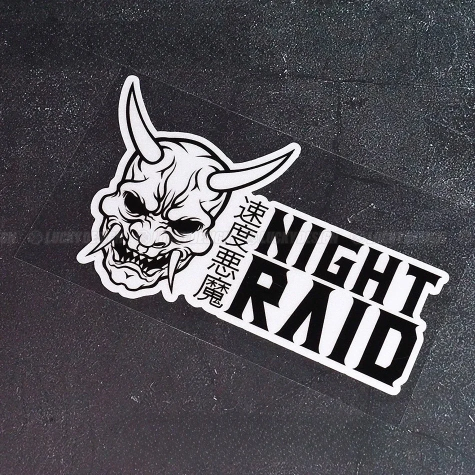 Speed Demon JDM Stickers, Reflective Vinyl Decals for EV, Car & Motorcycle Window Body Modified Decor