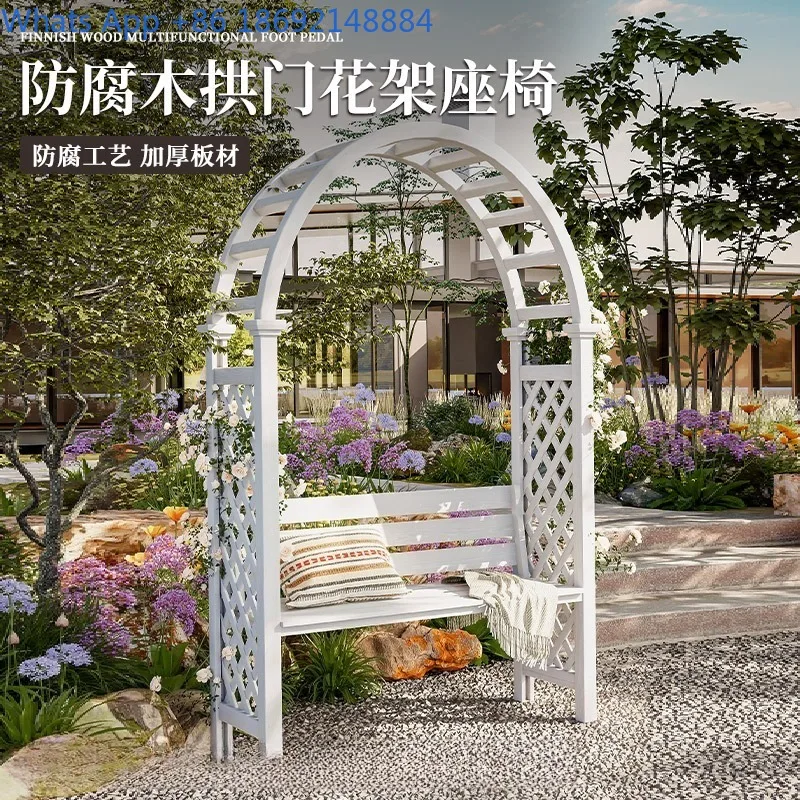 Outdoor Courtyard Anti-Corrosion Wood Leisure Chair Arch Flower Stand Seat Garden Outdoor Open-Air Park Chair Rest Long Chair