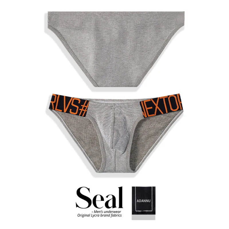 Men's underwear, underpants, cotton breathable high fork, fashion briefs OR6242