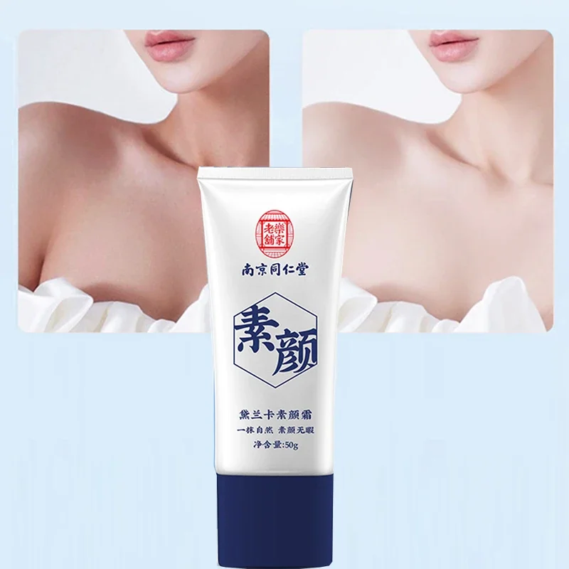 

Tong Ren Tang Whitening Plain Face Cream Moisturizing Concealer Barrier Cream Natural Nude Body Cream