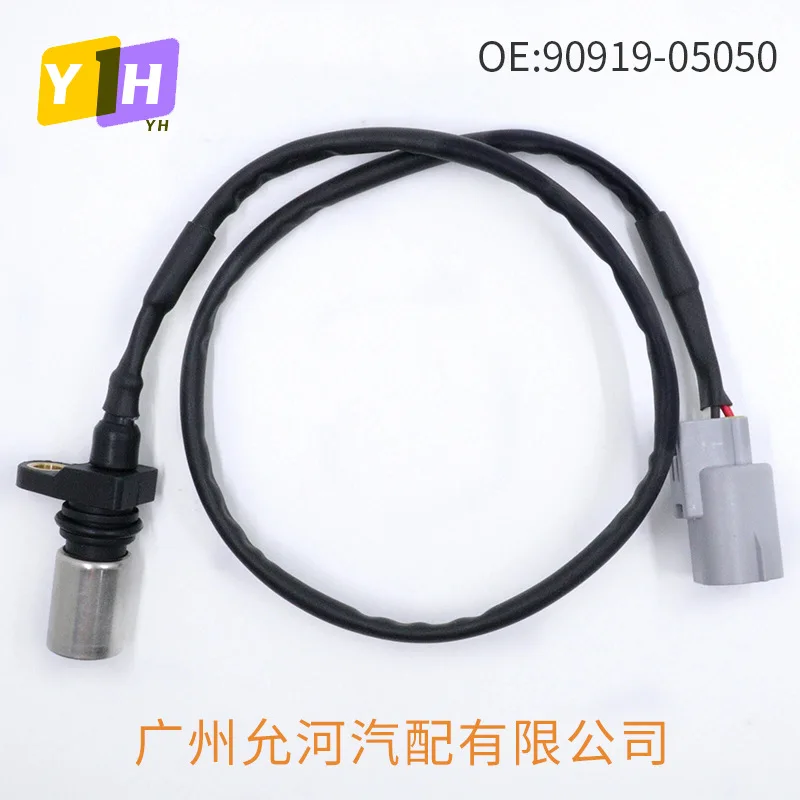 90919-05050 Automotive Crankshaft Position Sensor for Hercules, Land Cruisers