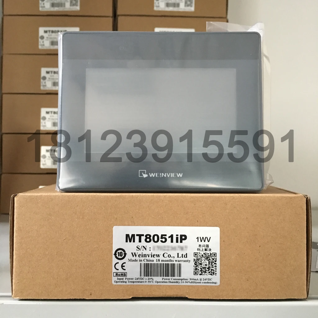 Brand new original touch screen MT8051iP instead of MT8050iP/MT8050iE Built-in Ethernet Without line