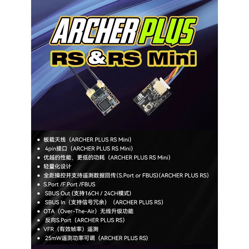 FrSky ArcherPlusGR8 Receiver 8 Channel RSMini Receiver 6 Channel GR6FB
