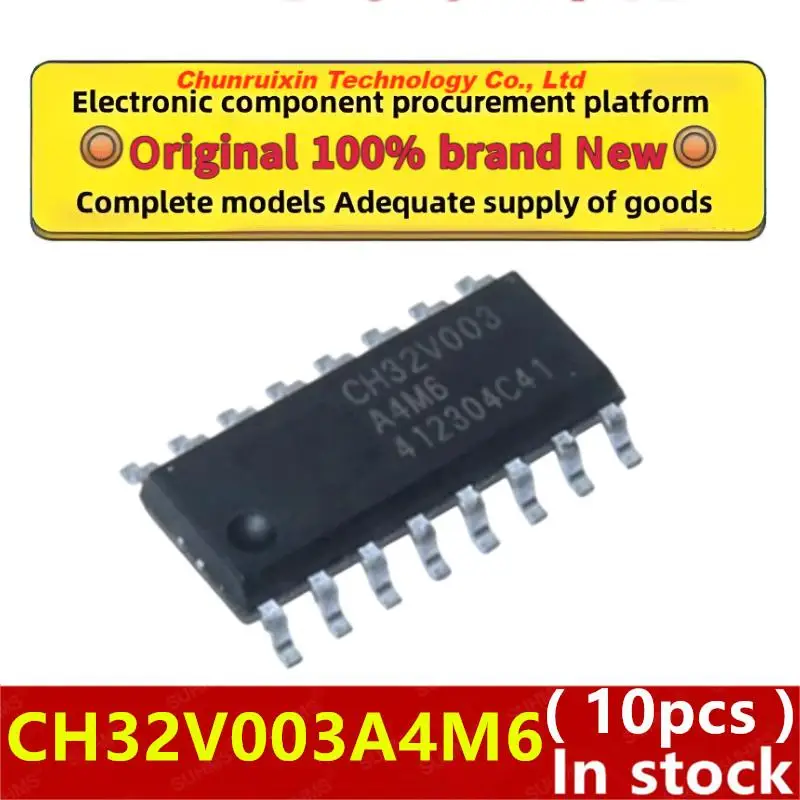 (10piece) 100% New CH32V003A4M6 CH32V003 A4M6 sop-16