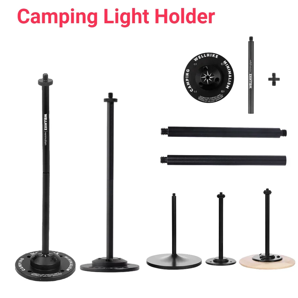 Camping Light Holder Portable Desktop Lamp Stand Aluminum Alloy Height Adjustable Lightweight Outdoor Lantern Bracket