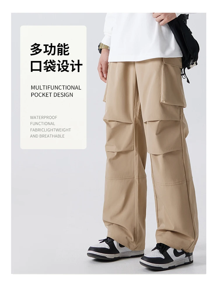 

2024 autumn and winter overalls, men's loose-fitting tights, and plenty of stylish Korean versions of tiny-footed Harlan Pa