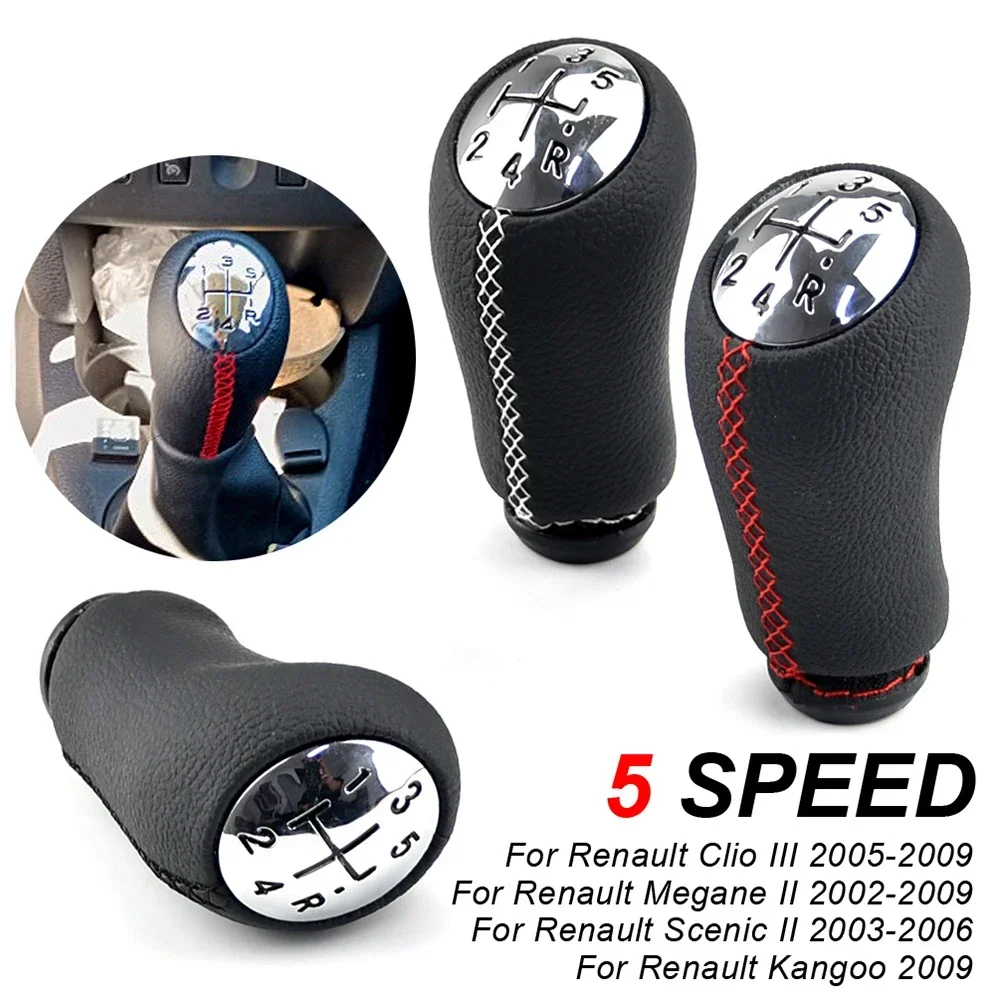 For RENAULT Laguna Megane 2 Clio 3 Scenic 2 5 Speed Gear Shift Knob Stick Head Car Gearbox Lever Change Handle Car Accessories