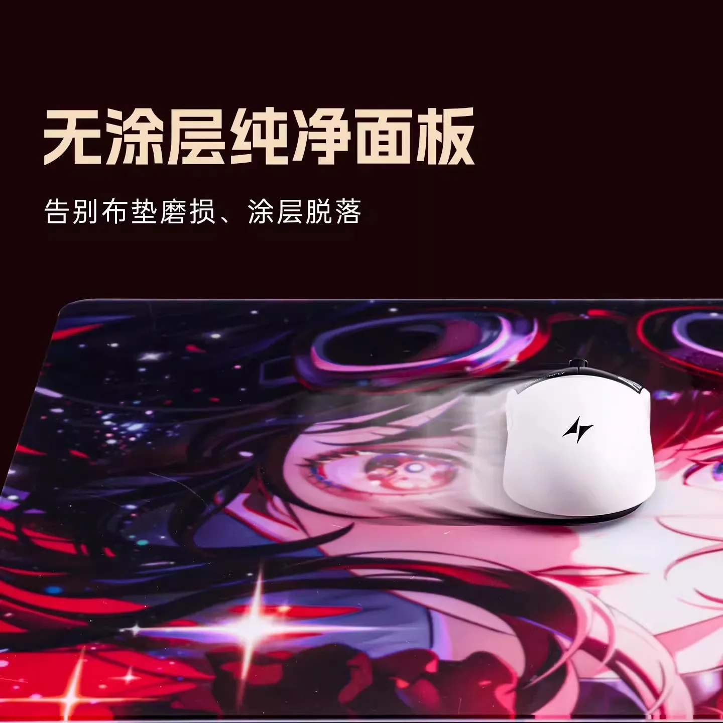 Atk Crimson Anime Pattern Glass Mouse Pad, Fps E‑Sports Large Desk Mat, For Valorant Gaming Office Daily Use, Nice Practical