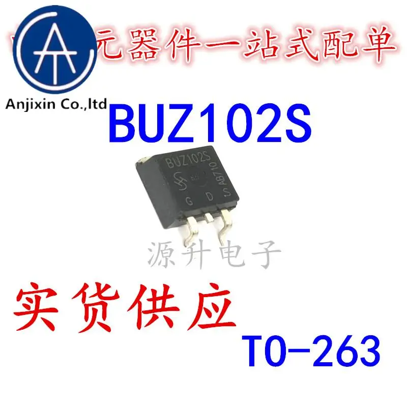 20PCS 100% orginal new BUZ102S Mercedes-Benz W220 instrument chip black screen repair parts SMD TO-263