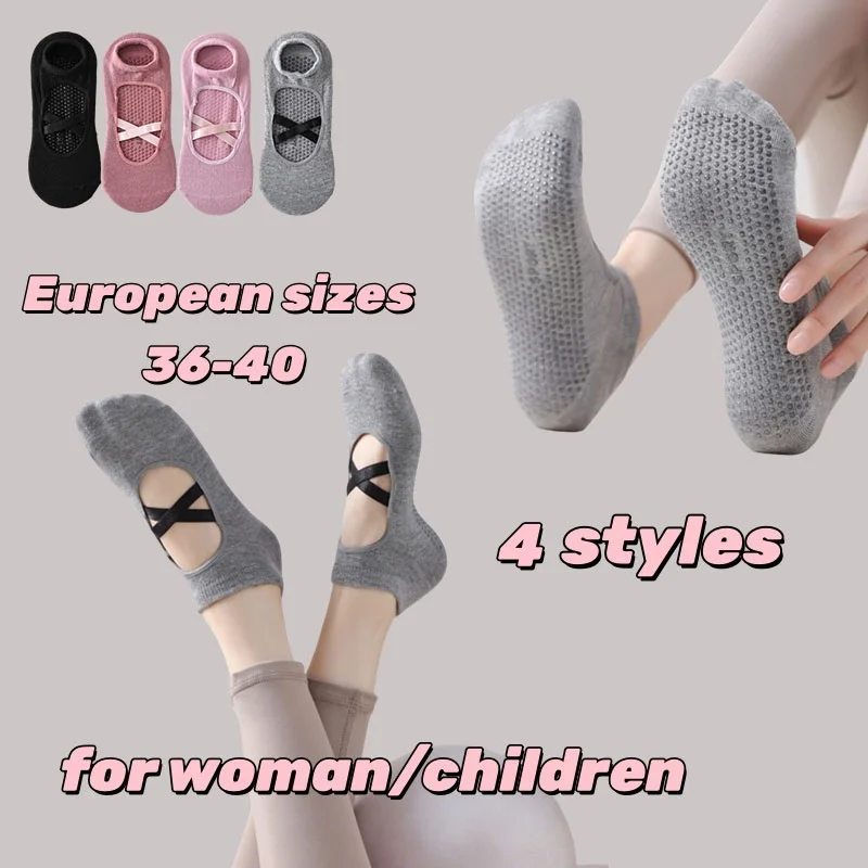 

Европейские размеры 36-40, 1/2/4 пары чистых, сексуальных, красивых, модных ажурных носков для йоги на шнуровке для женщин/детей