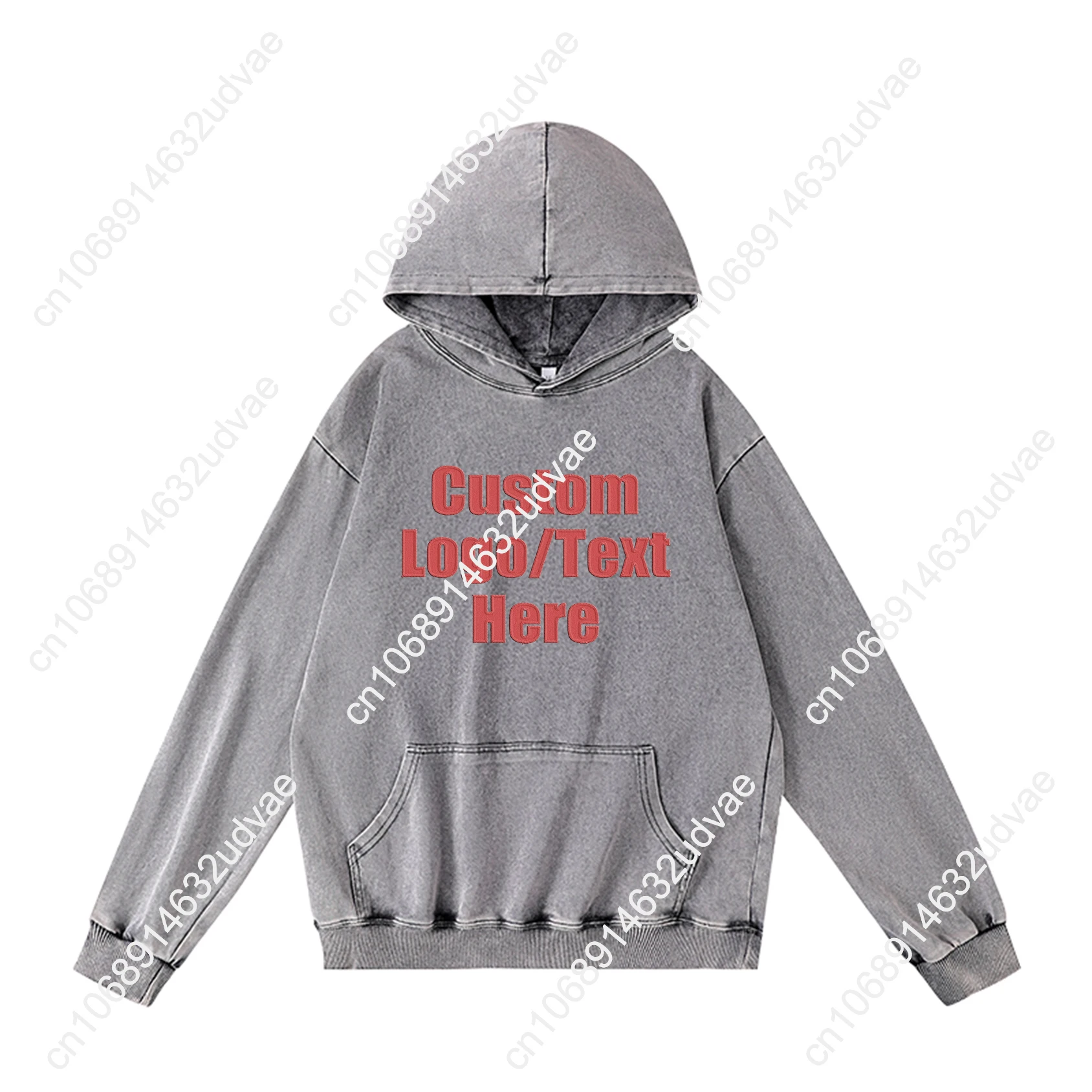 Variant: Customized C