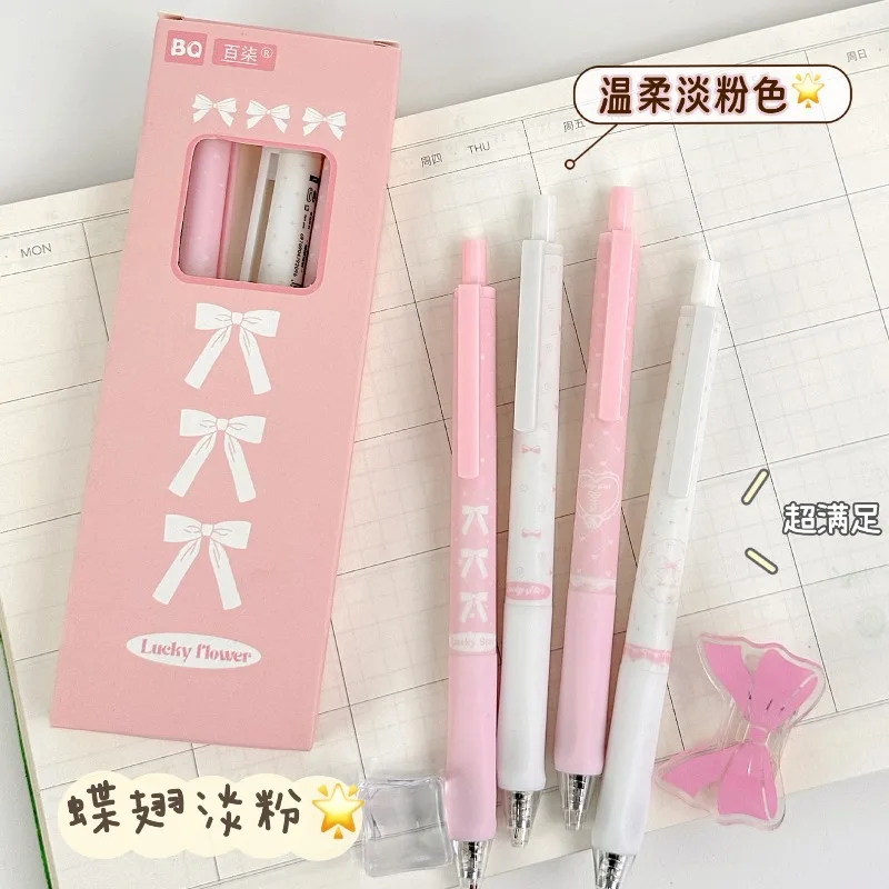 Soft Grip Pen Butterfly Wings Light Powder Press Neutral Pen High Value Ins Student Exam Quick Drying Smooth Brush Question Pen