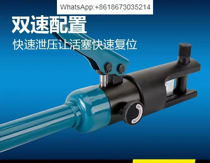 Manual electric hydraulic pliers pressing pliers mold YQK70120240300 electrical special tools