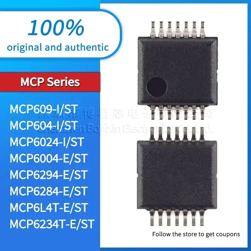 

MCP604 MCP6234T MCP6004 MCP6294 MCP6024 MCP6284 MCP609-I/ST MCP6L4T-E/ST Black PC shell