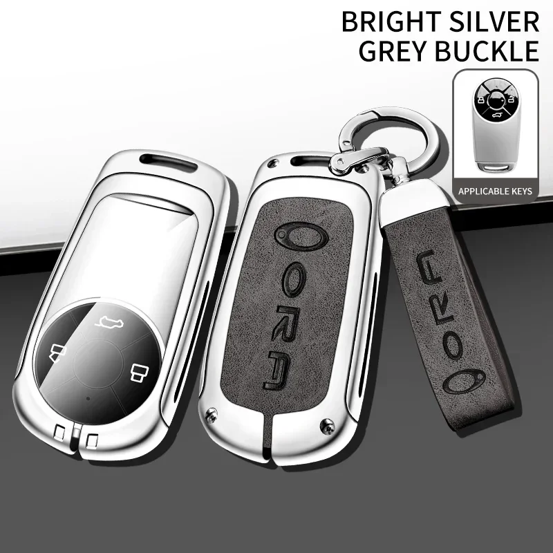 Zinc Alloy Car Key Case Cover for Great Wall Ora Good Cat GT Ballet Cat Shell Remote Metal Keychain Keyless Interior Accessories