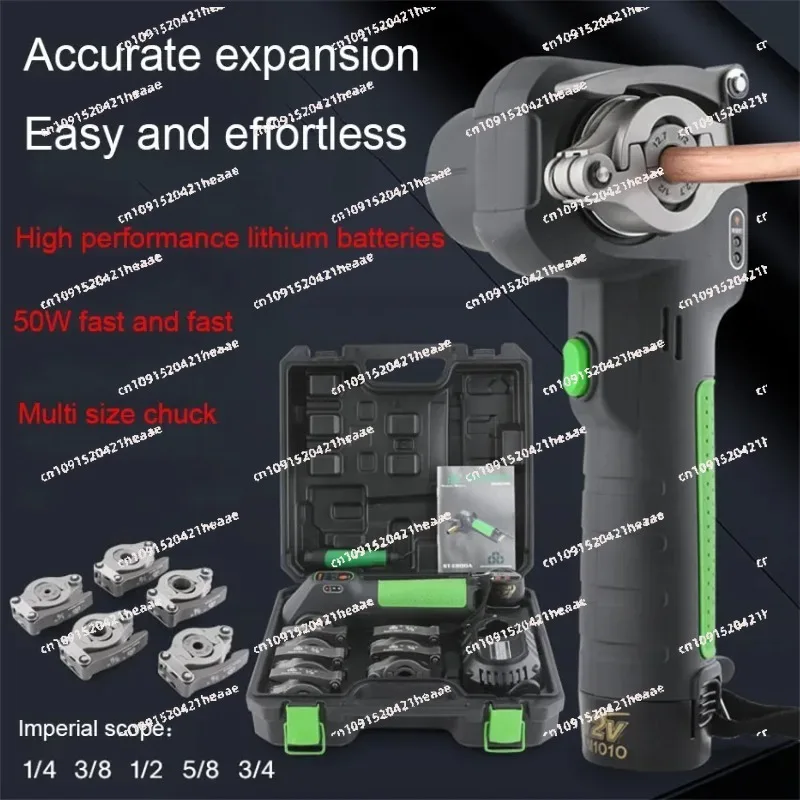 Suitable for  Lithium Battery Expander Flaring Tool Electric Copper Tube Expander Refrigeration Maintenance Air Conditioners