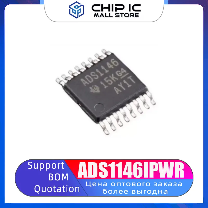 ADS1146IPWR Chip TSOP-16 Single-channel ADC Chip New Original Stock