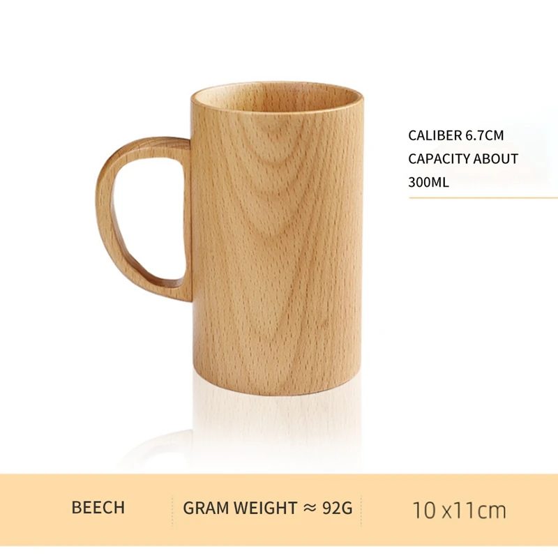 

CMHI-Japanese Creative Wooden Milk Cup Drinking Cup Beech Wood Coffee Cup With Solid Wood Handle Cup Casual Cup