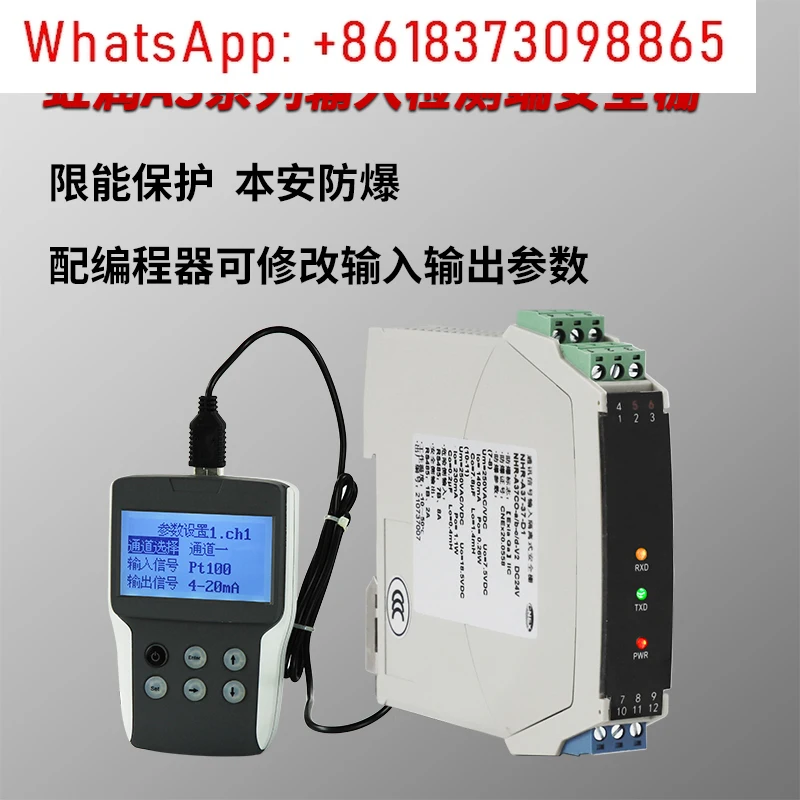 

Преобразователь защитного шлагбаума изоляционного типа, взрывозащищенный изолятор сигнала, модуль защиты ограничения энергии