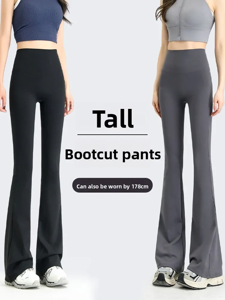 

Утепленные леггинсы для йоги с высокой талией, на флисовой подкладке, удлиненные, весна 2026, новинка для высоких женщин