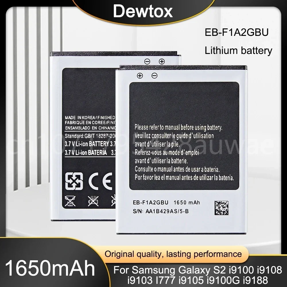 Batteria originale per Galaxy S2 I9100 I9050 B9062 I9108 I9103 I777 EB-F1A2GBU EB524759VA muslimah