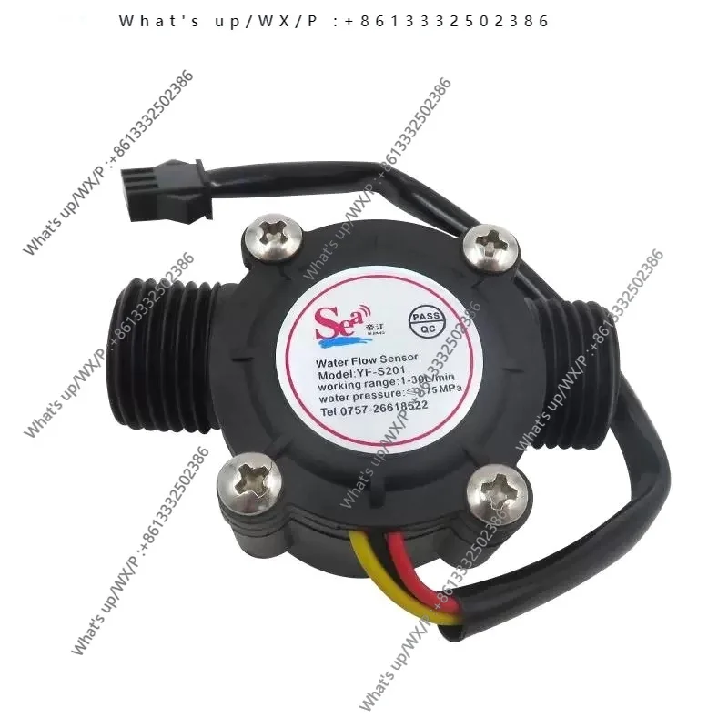 

Датчик расхода воды YF-S201, 4-точечный расходомер, оригинальный расходомер водонагревателя