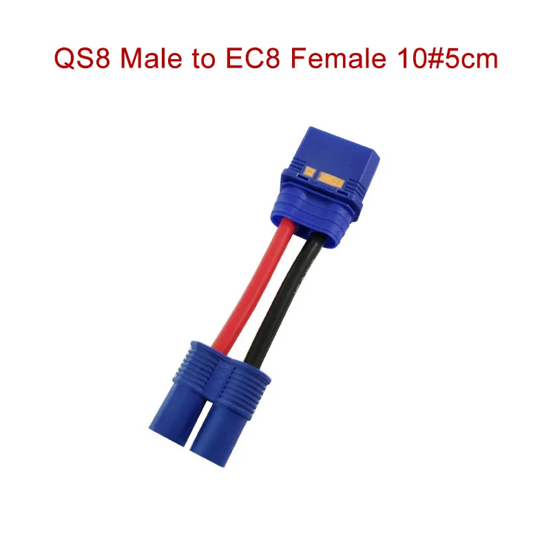 QS8-S Anti-ignition Male Connector to XT90 XT60 TRX EC5 Plug Adapter Cable for Plant Protection Machine Lithium Battery