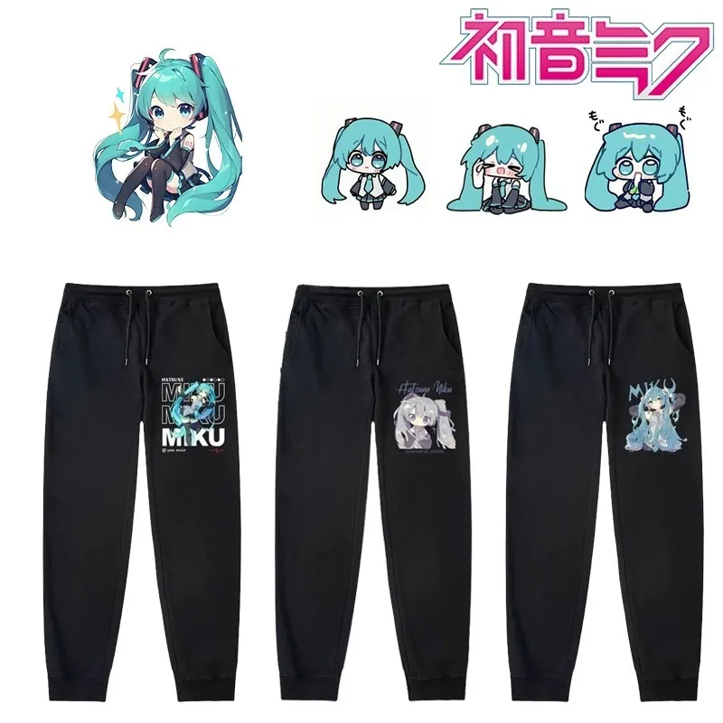 

Аниме Хацунэ Мику, осенне-зимние спортивные штаны, брюки в стиле хип-хоп на шнурке, мужские и женские повседневные брюки, свободные длинные брюки с высокой талией