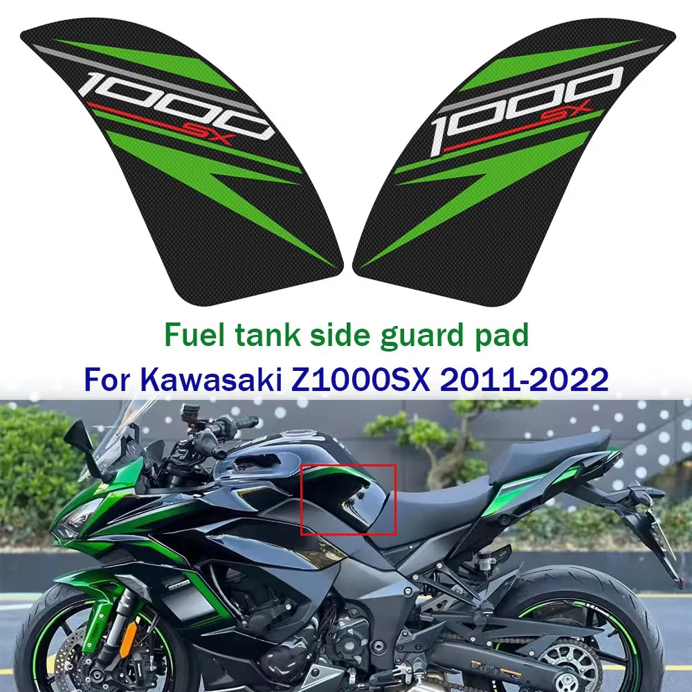 

For Kawasaki Z1000SX z1000 sx 2011-2022 Z1000SX ABS 2011-2016 Motorcycle fuel tank side protection pad non-slip sticker