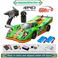 SCY 16307PRO RC Car 2.4G 1:16 4WD 60KM/H Brushless High Speed Drive Vehicle Drift Competitive RC Racing Supercar Toys JJRC C8806