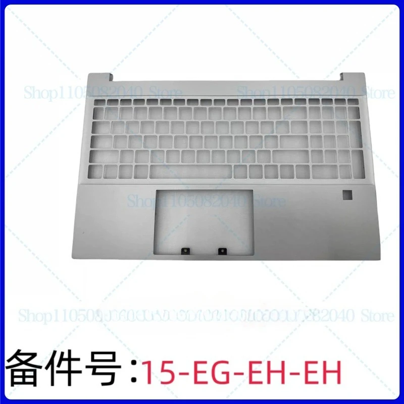 For HP Star 15-EG 15-EH TPN-Q245 C Case, Silver