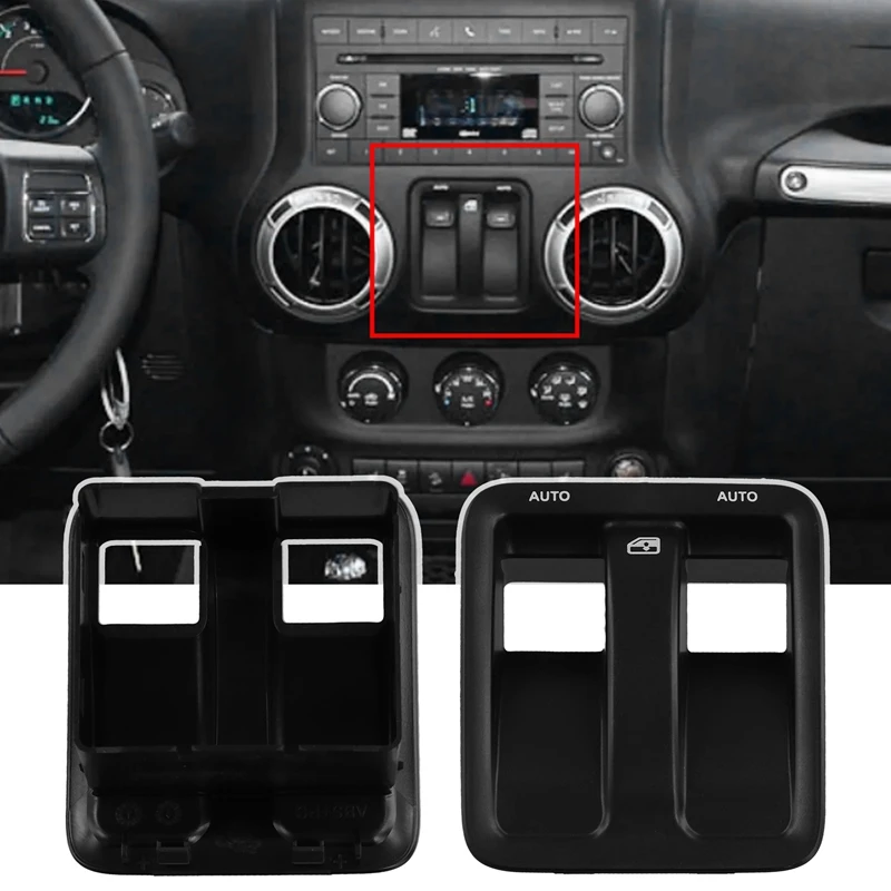 Car Dashboard Window Lock Lift Switch Panel Cover 1RP74DX9AC For Jeep Wrangler Two-Door 2011-2017