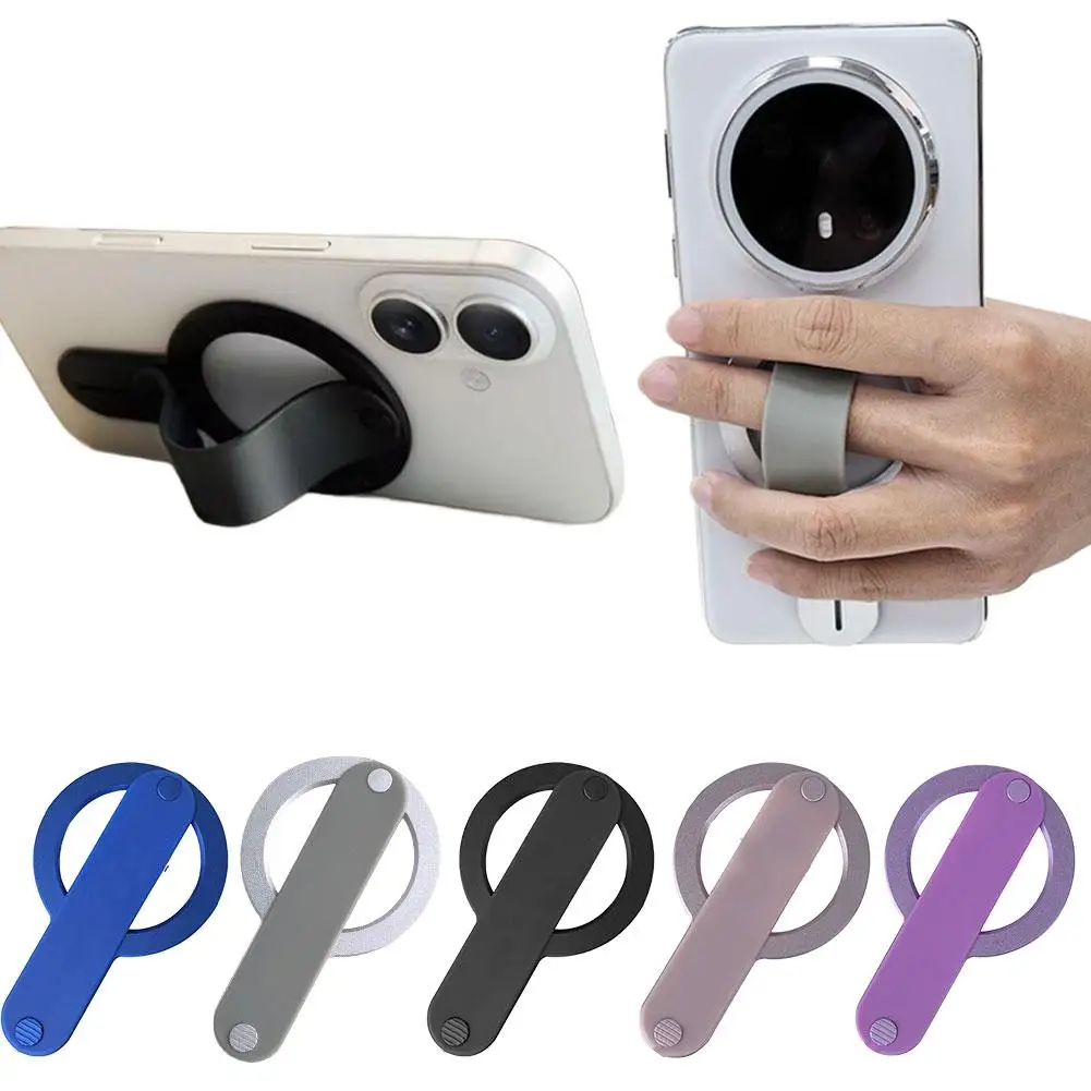 

Магнитный ремешок, держатель для мобильного телефона, настольный держатель, держатель для мобильного телефона, портативный ремешок с защитой от падения, держатель для Magsafe