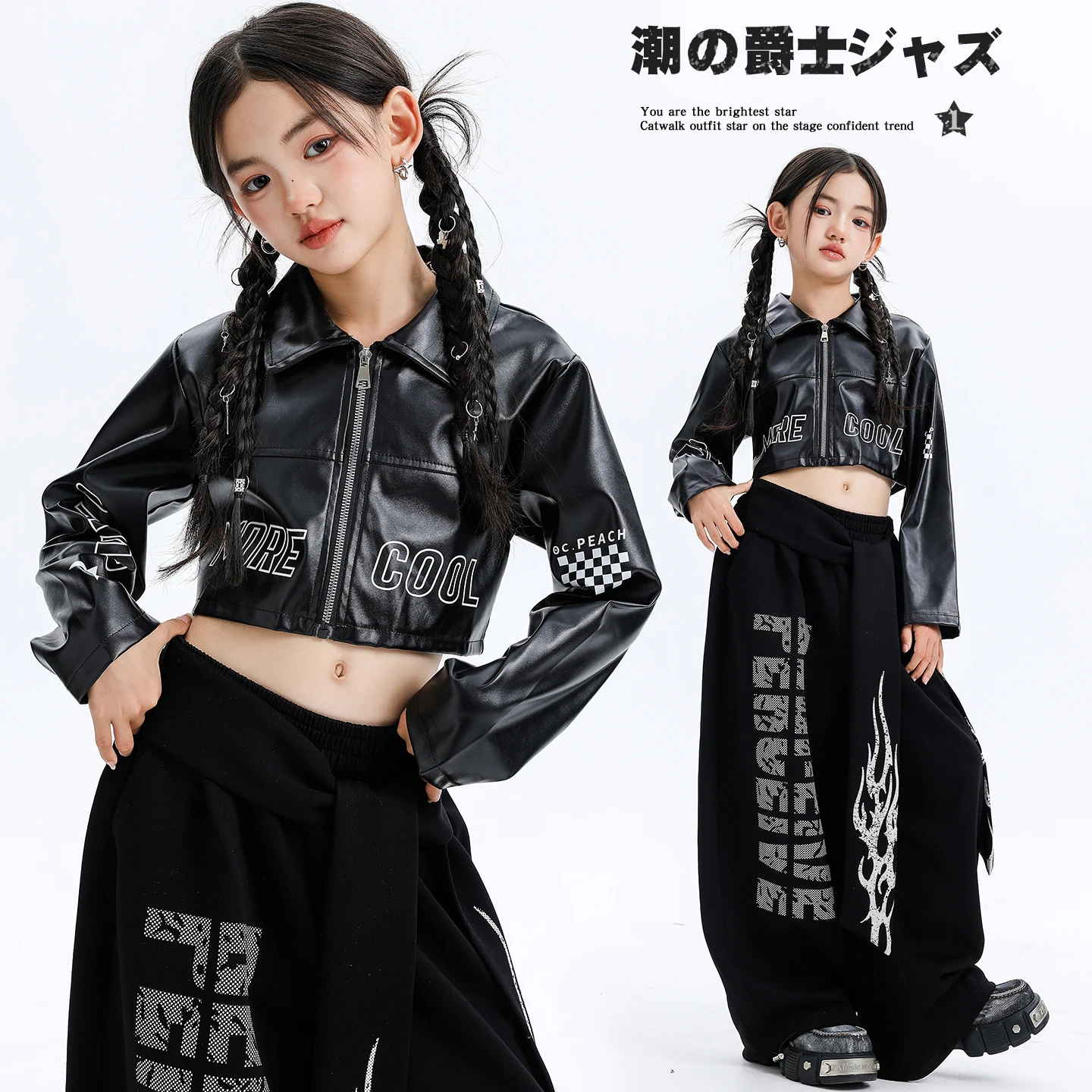 Camicia corta Hip Hop per adolescenti Abbigliamento da ballo di strada Abbigliamento moderno per ragazze Set Bambini Jazz Stretwear Abiti Bambini Stage Streetwear