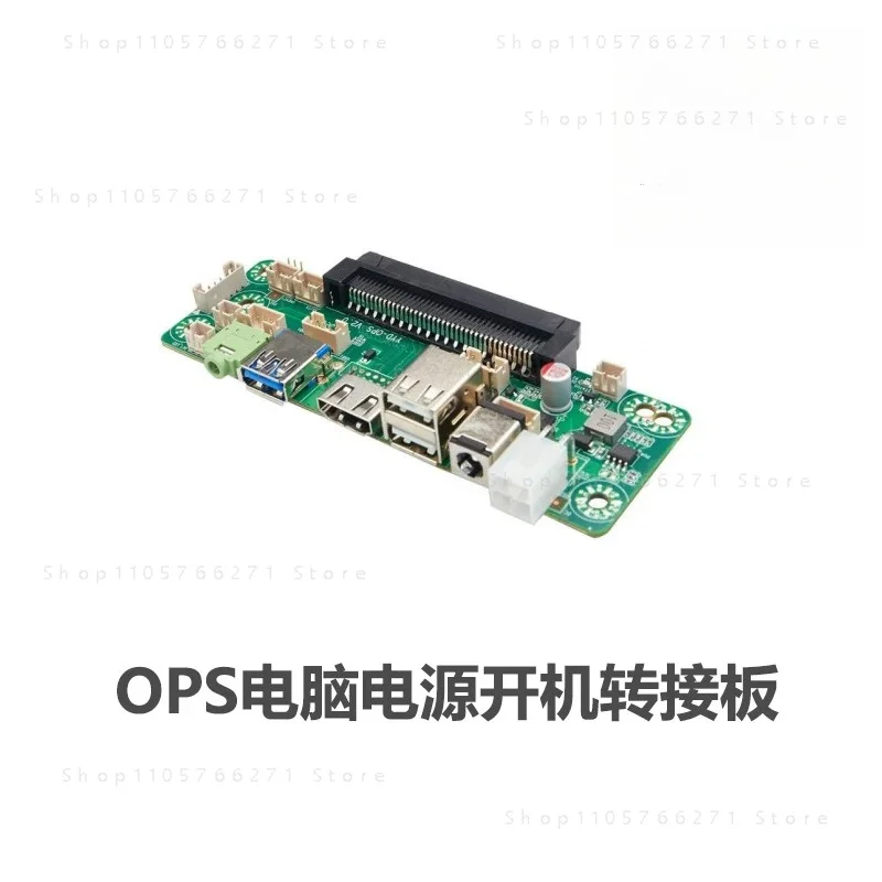 OPS daughter card,  computer adapter board,  tailboard,  interface board,  docking board,  power adapter.
