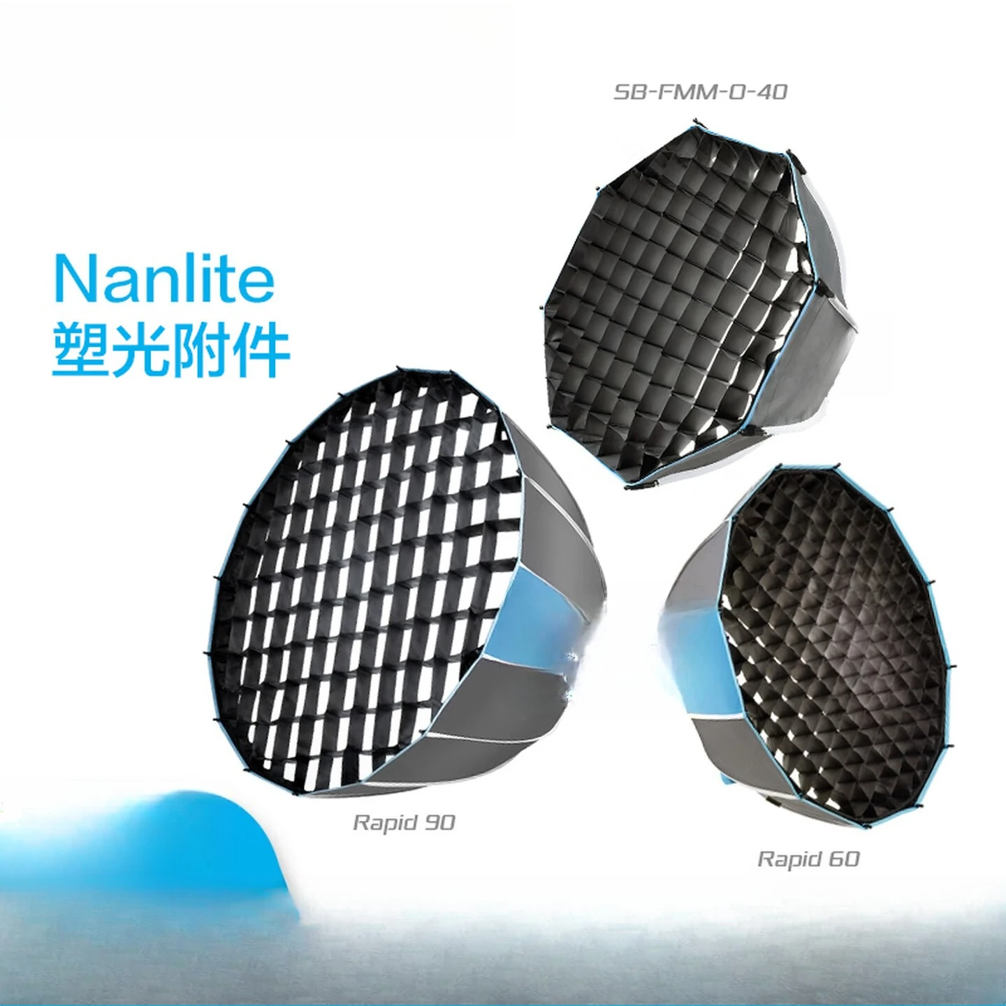 Deep throwing fast installation soft light box, bayonet, integrated lifting and quick installation, live photography fill light