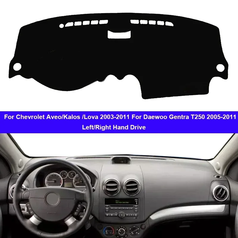 Car Inner Dashboard Cover For Chevrolet Aveo Kalos Lova 2003-2011 For Daewoo Gentra T250 2005-2011 Carpet Cape Sun shade Dashmat