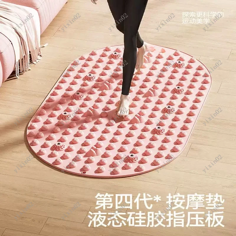 Silicone Foot Massage Mat for Slow Jogging Acupressure Pad to Relieve Muscle Tension