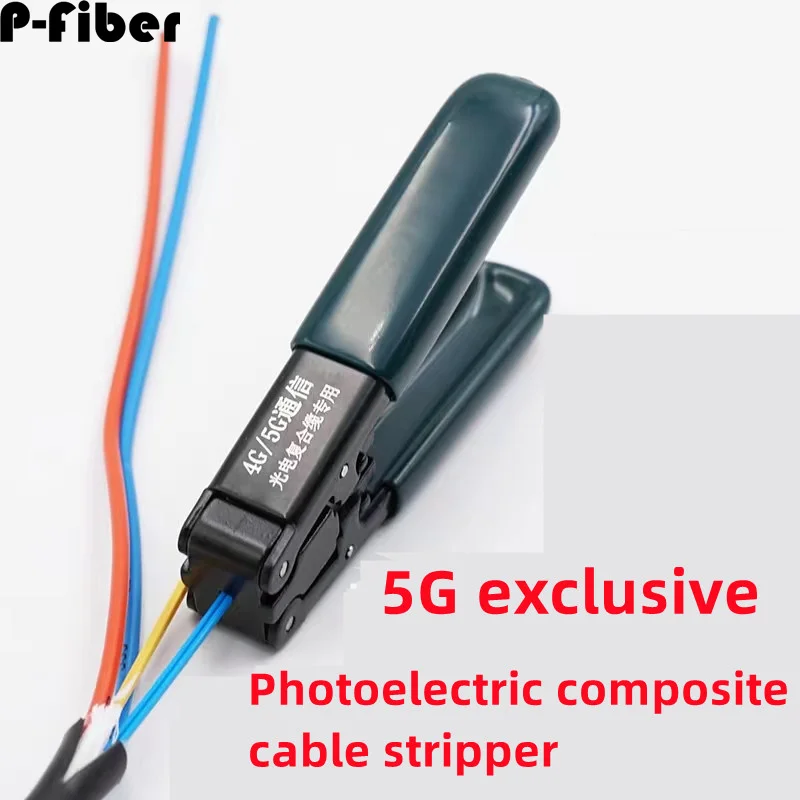 strip wire 5G special opener 2 * 1.6mm optoelectronic composite cable optical fiber strip pliers