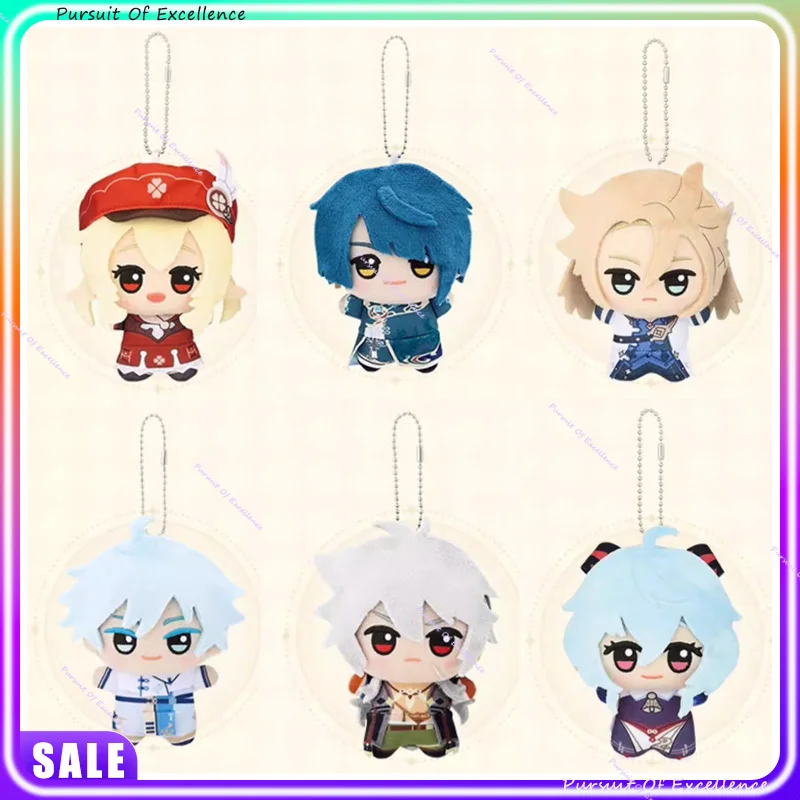 

Новинка 2026 года, официальный товар Sunsyea Genshin Impact miHoYo, оригинальный плюшевый брелок серии XXGNM Tartaglia Zhongli Venti, праздничные подарки