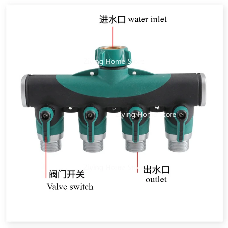 Suitable for Irrigation Zinc Alloy Water Outlet 4-way Faucet Valve Connector