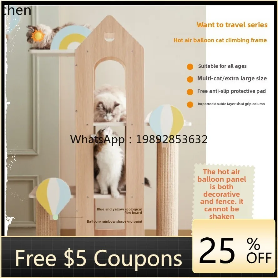 

Z1 cat climbing frame hot air balloon frame solid wood cat nest tree scratching board sisal column