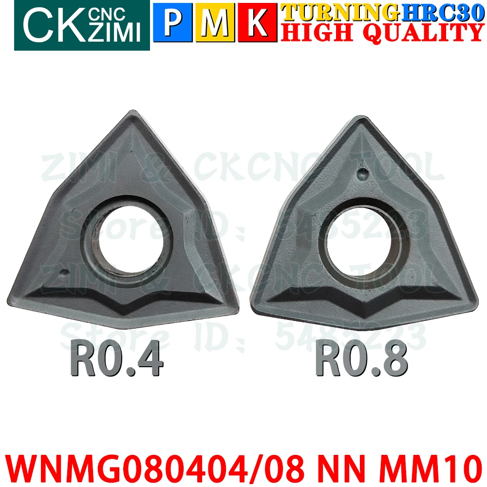 WNMG080404 NN MM10 WNMG080408 NN MM10 إدراجات كربيد خارجية أدوات إدراج تحول WNMG0804 WNMG 0804 NN MM10 MM30 CNC مخرطة معدنية ميكانيكية أدوات قطع تحول