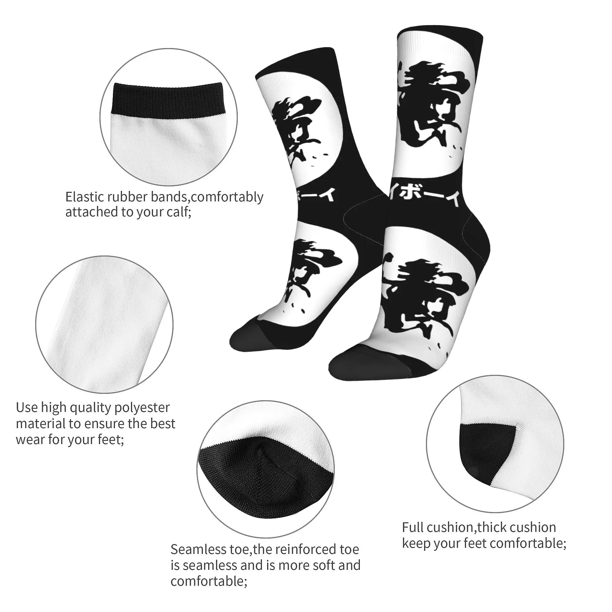 Fashion Men's Socks Harajuku Luffy Gear 5 Moon Luffy Sock Polyester  Women Socks Spring Summer Autumn Winter