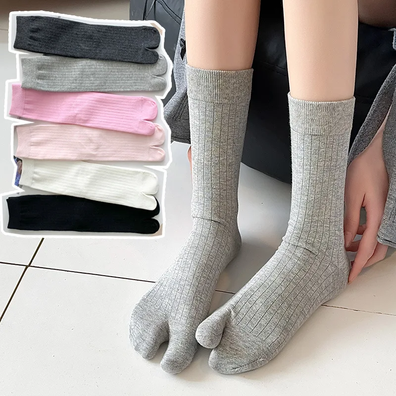 5 Pairs Long Tabi Two Toed Socks for Women Spring Autumn Mid-tube Solid Black White Loose 2 Finger Cotton Clogs Socks with Heel