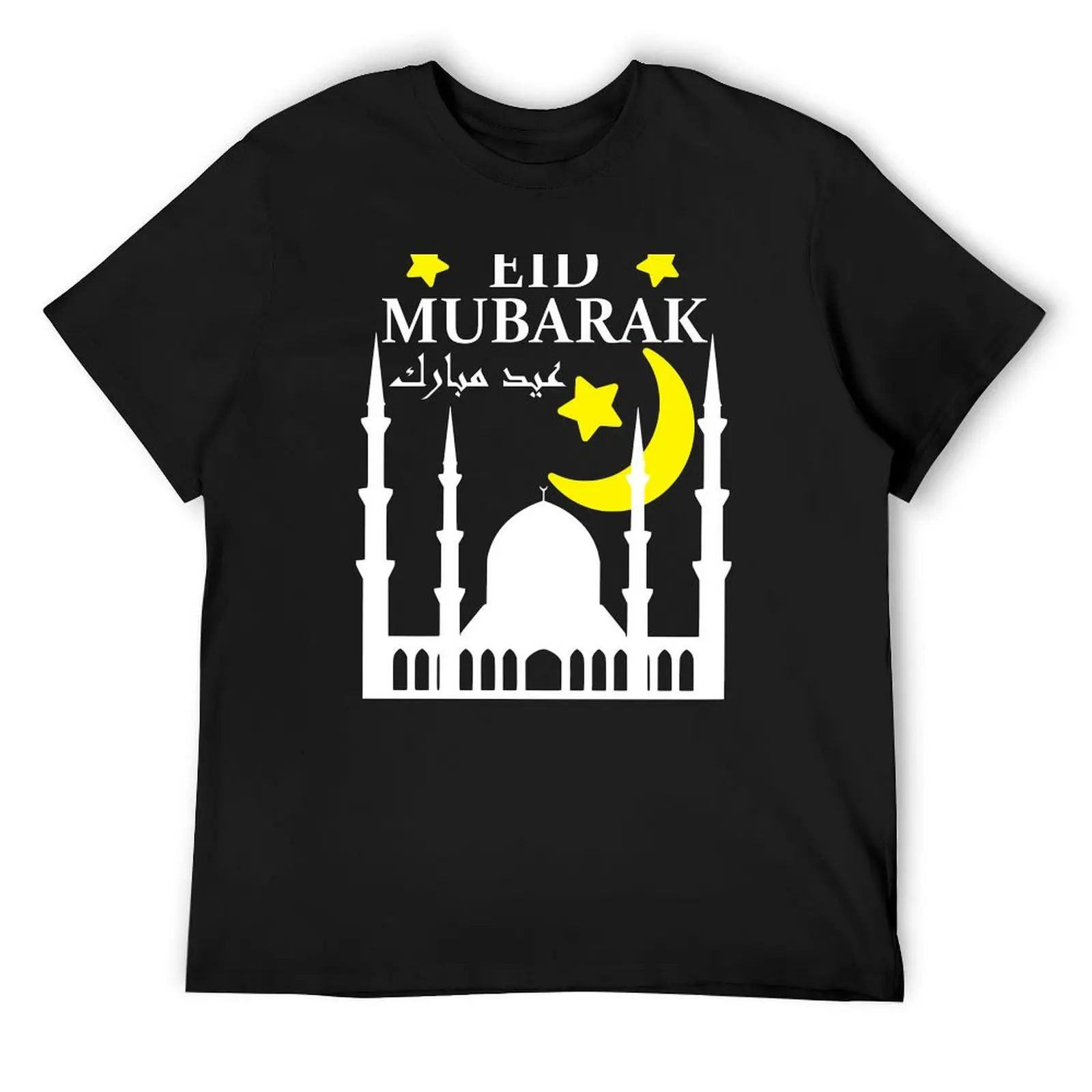 ΠΠ΄ ΠΡΠ±Π°ΡΠ°ΠΊ Π½Π° Π°Π½Π³Π»ΠΈΠΉΡΠΊΠΎΠΌ ΠΈ Π°ΡΠ°Π±ΡΠΊΠΎΠΌ ΠΎΡΠ»ΠΈΡΠ½ΠΎΠΌ ΠΏΠΎΠ΄Π°ΡΠΊΠ΅ Π΄Π»Ρ ΠΠ΄ ΠΠ»Ρ-Π€ΠΈΡΡΠΈ ΠΈΠ»ΠΈ ΠΠ΄ ΠΠ»Ρ-ΠΠ΄Ρ
Π° 2023, ΡΡΡΠ±ΠΎΠ»ΠΊΠ° Happy, Π²ΠΈΠ½ΡΠ°ΠΆΠ½Π°Ρ ΠΎΠ΄Π΅ΠΆΠ΄Π°, ΠΌΡΠΆΡΠΊΠ°Ρ ΡΡΠ΅Π½ΠΈΡΠΎΠ²ΠΎΡΠ½Π°Ρ ΡΡΠ±Π°ΡΠΊΠ° ΠΠ΄ ΠΡΠ±Π°ΡΠ°ΠΊ Π½Π° Π°Π½Π³Π»ΠΈΠΉΡΠΊΠΎΠΌ ΠΈ Π°ΡΠ°Π±ΡΠΊΠΎΠΌ ΠΎΡΠ»ΠΈΡΠ½ΠΎΠΌ ΠΏΠΎΠ΄Π°ΡΠΊΠ΅ Π΄Π»Ρ ΠΠ΄ ΠΠ»Ρ-Π€ΠΈΡΡΠΈ ΠΈΠ»ΠΈ ΠΠ΄ ΠΠ»Ρ-ΠΠ΄Ρ
Π° 2023, ΡΡΡΠ±ΠΎΠ»ΠΊΠ° Happy, Π²ΠΈΠ½ΡΠ°ΠΆΠ½Π°Ρ ΠΎΠ΄Π΅ΠΆΠ΄Π°, ΠΌΡΠΆΡΠΊΠ°Ρ ΡΡΠ΅Π½ΠΈΡΠΎΠ²ΠΎΡΠ½Π°Ρ ΡΡΠ±Π°ΡΠΊΠ°